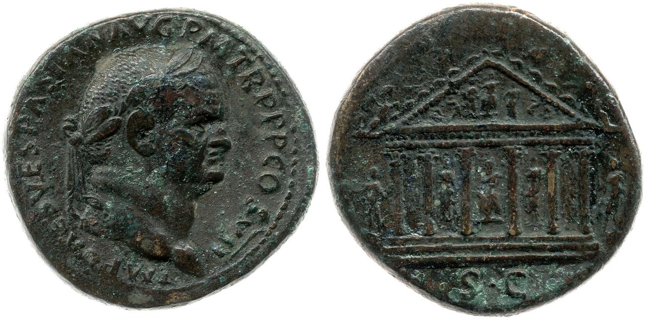 RIC II, Part 1 (second edition) Vespasian 886, аверс, Британский музей