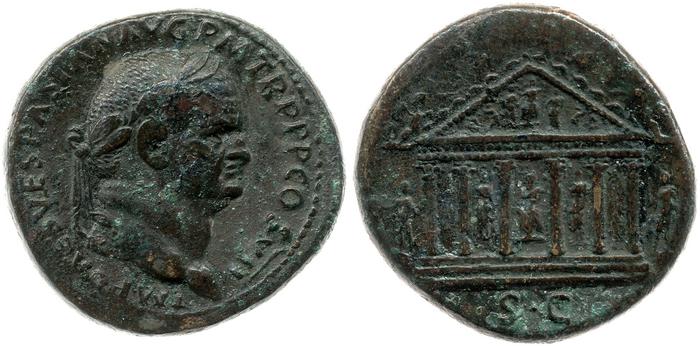 RIC II, Part 1 (second edition) Vespasian 886, реверс, Британский музей