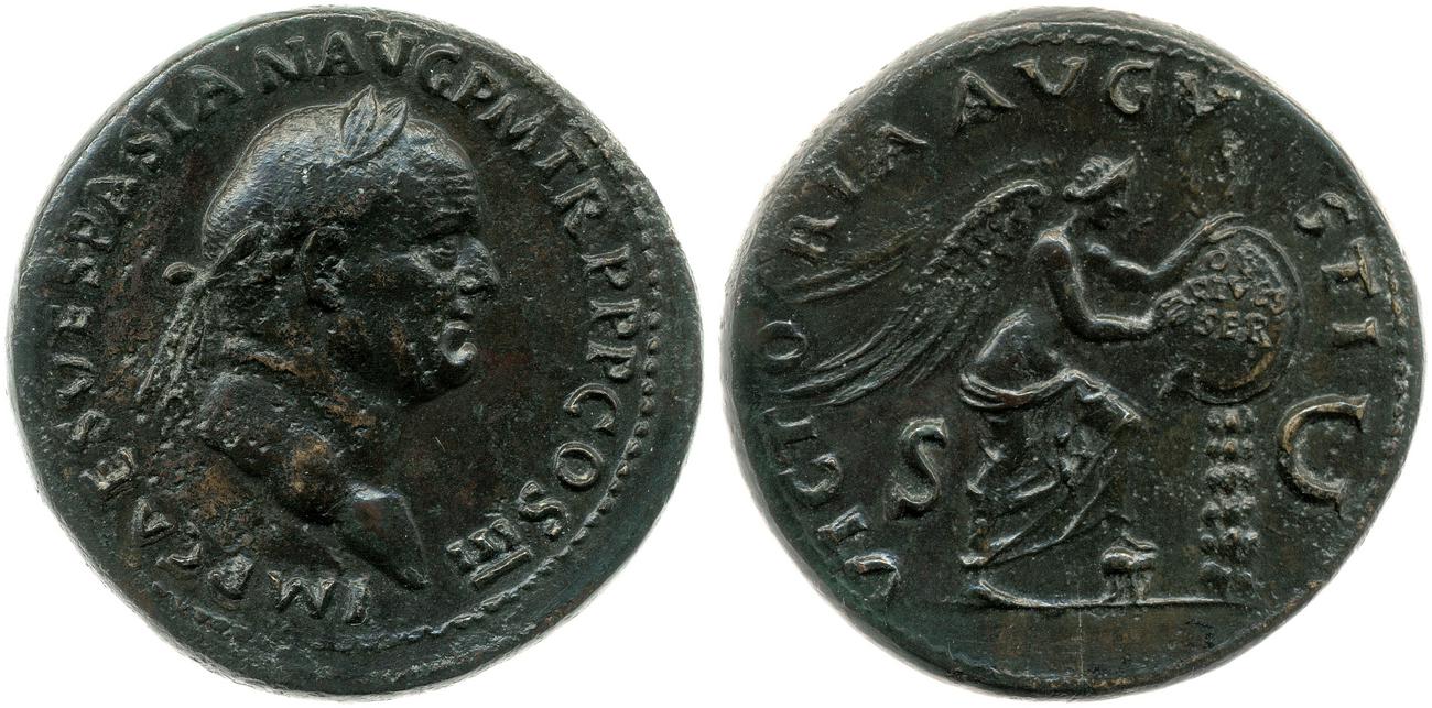 RIC II, Part 1 (second edition) Vespasian 217, аверс, Британский музей