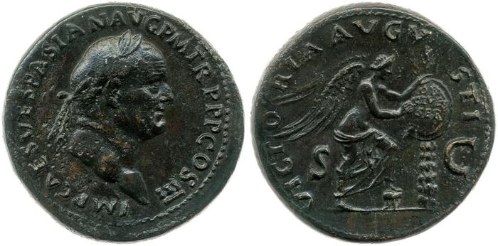 RIC II, Part 1 (second edition) Vespasian 217, реверс, Британский музей