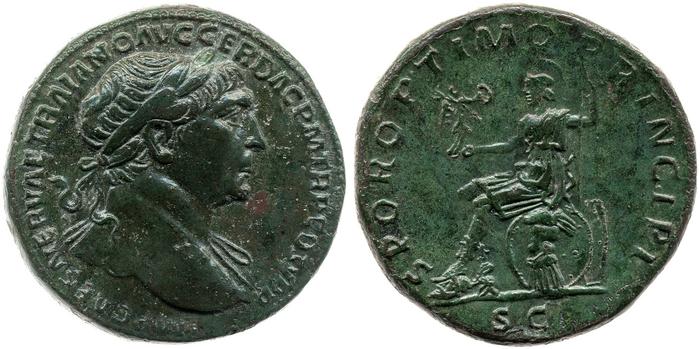 реверс RIC II Trajan 489
