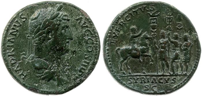 reverse RIC II, Part 3 (second edition) Hadrian 1961
