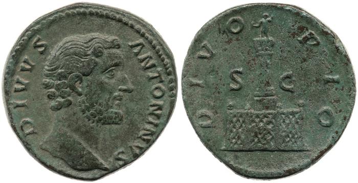 RIC III Marcus Aurelius 1269, реверс, bm