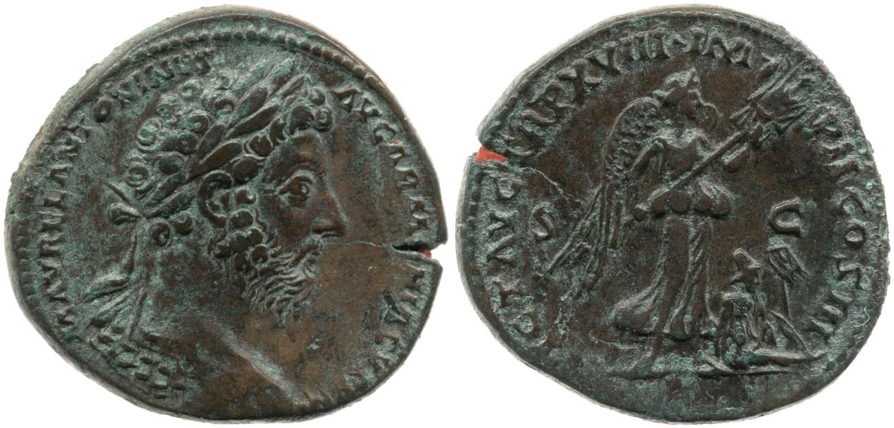 RIC III Marcus Aurelius 891, аверс, bm