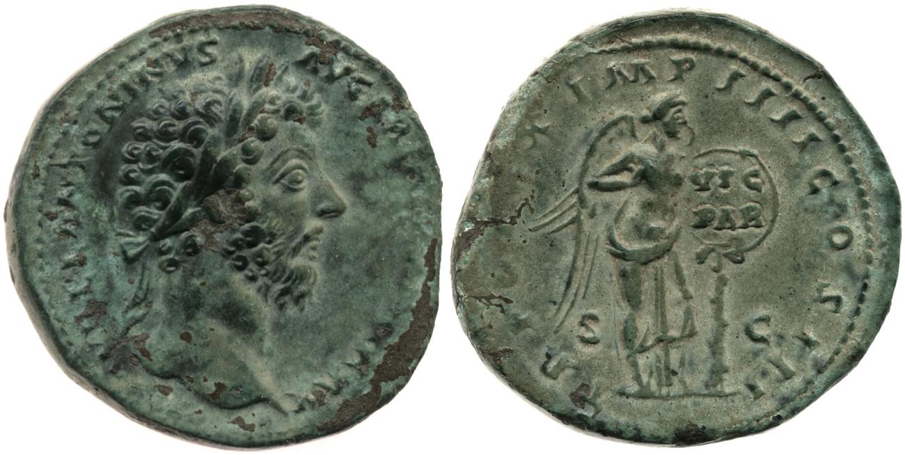 RIC III Marcus Aurelius 931, аверс, bm