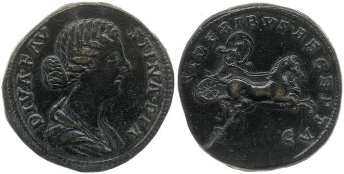 RIC III Marcus Aurelius 1717, реверс, Британский музей