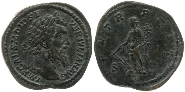 reverse RIC IV Didius Julianus 15