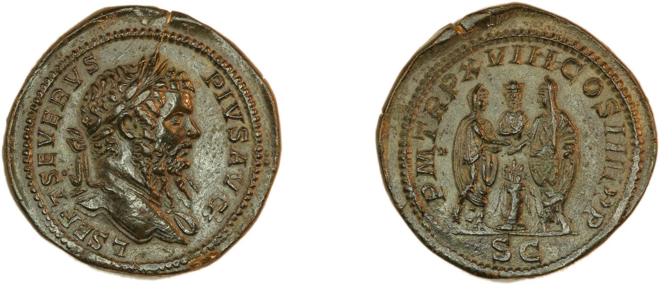 RIC IV Septimius Severus 798, аверс, bm