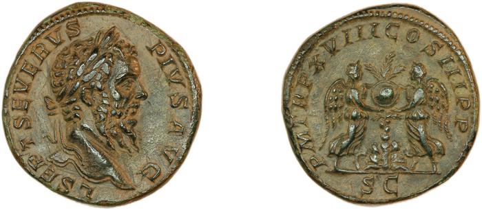 RIC IV Septimius Severus 796, реверс, bm