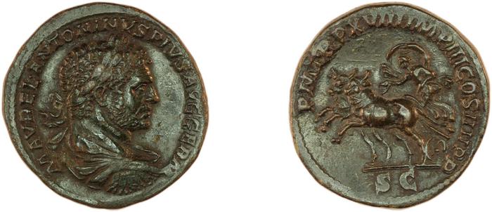 reverse RIC IV Caracalla 540A