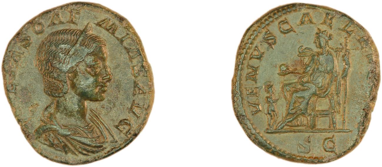 obverse RIC IV Elagabalus 406