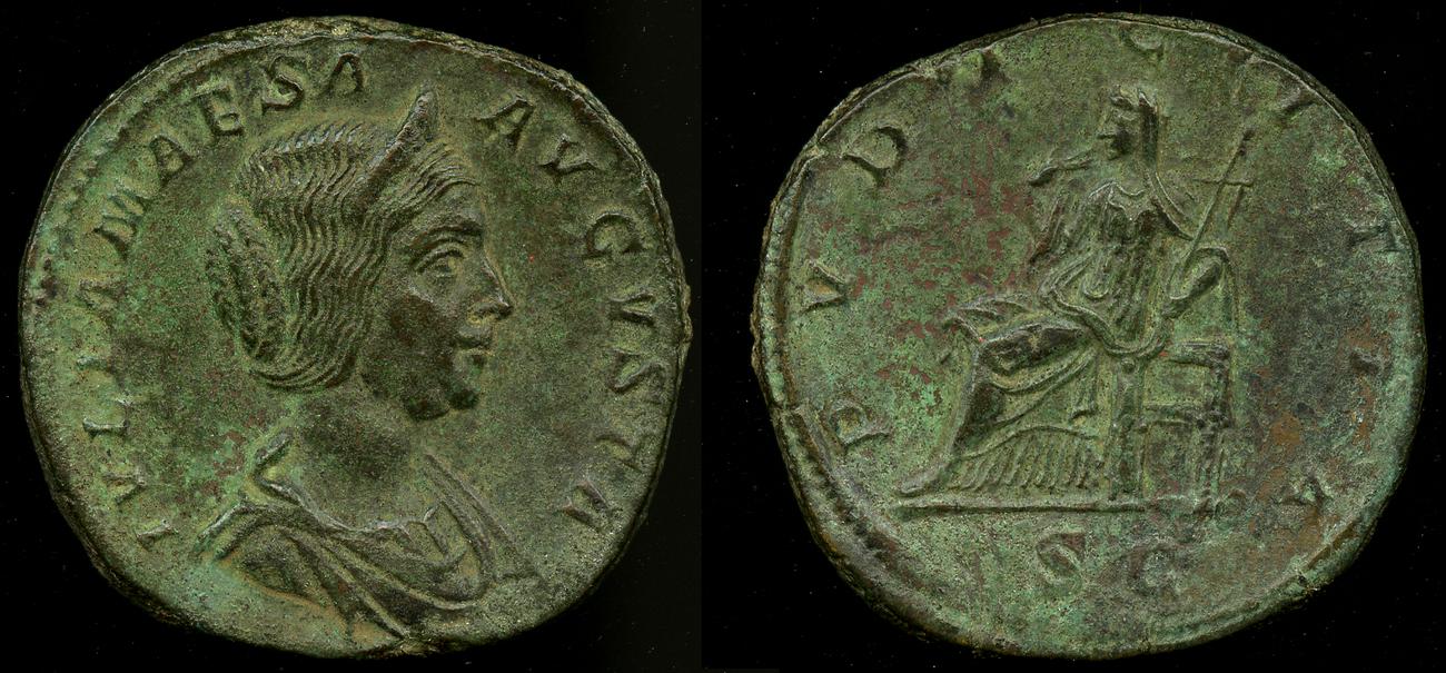 obverse RIC IV Elagabalus 420