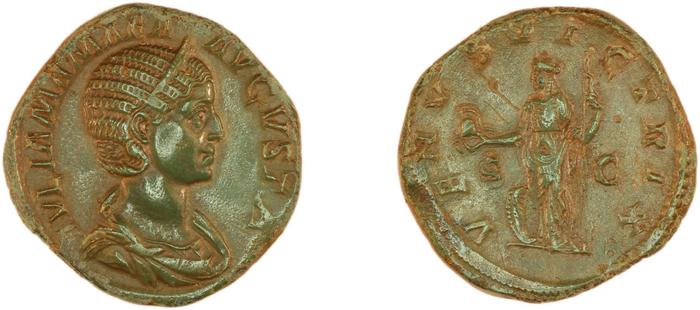 RIC IV Severus Alexander 705, реверс, bm