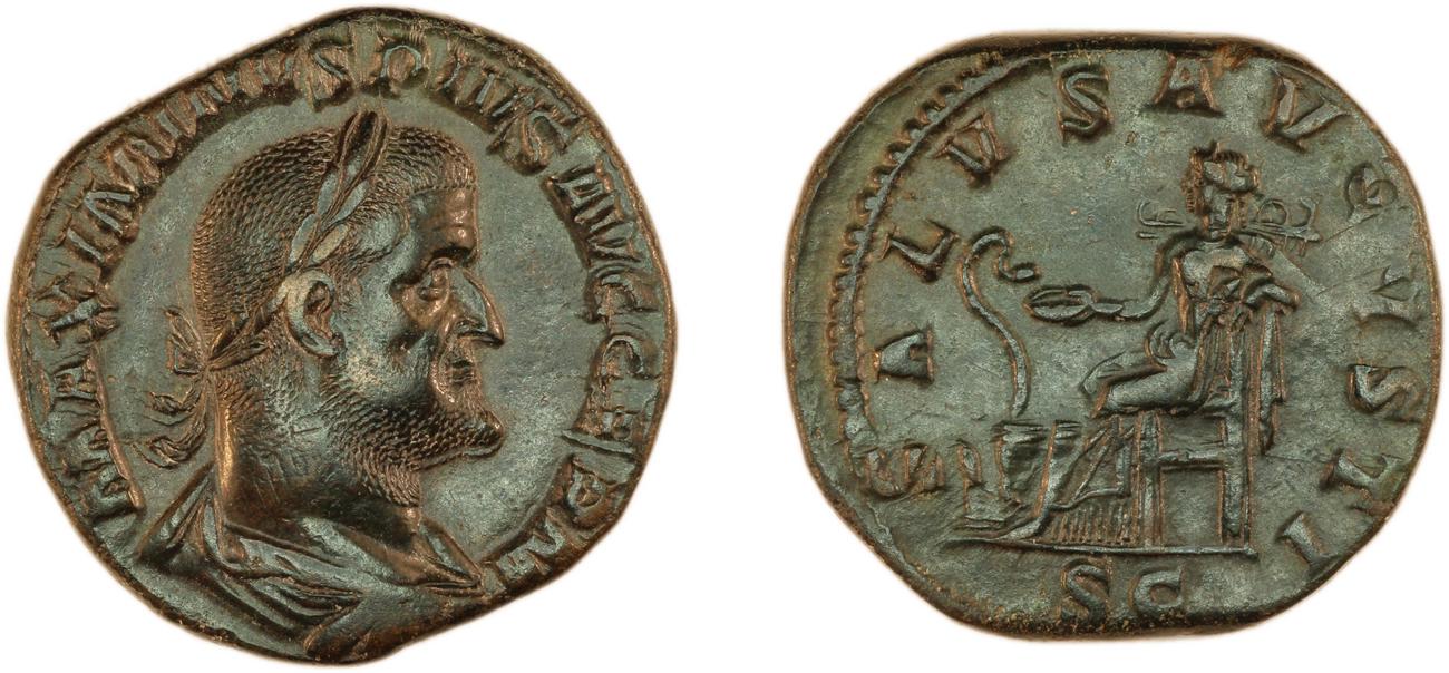 RIC IV Maximinus Thrax 85, аверс, bm