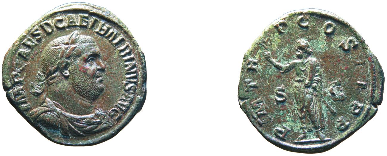 RIC IV Balbinus 16, аверс, bm