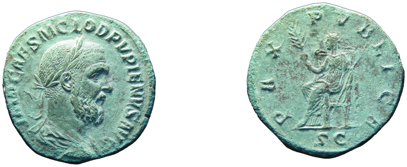 аверс RIC IV Pupienus 22A