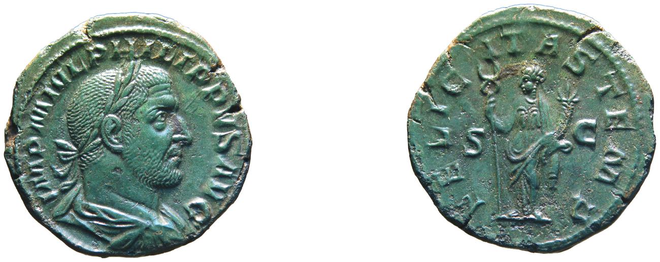 obverse RIC IV Philip I 169A