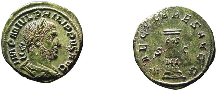 RIC IV Philip I 162A, реверс, Британский музей