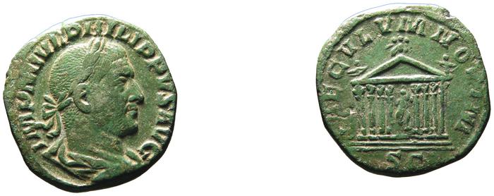 RIC IV Philip I 164, реверс, bm
