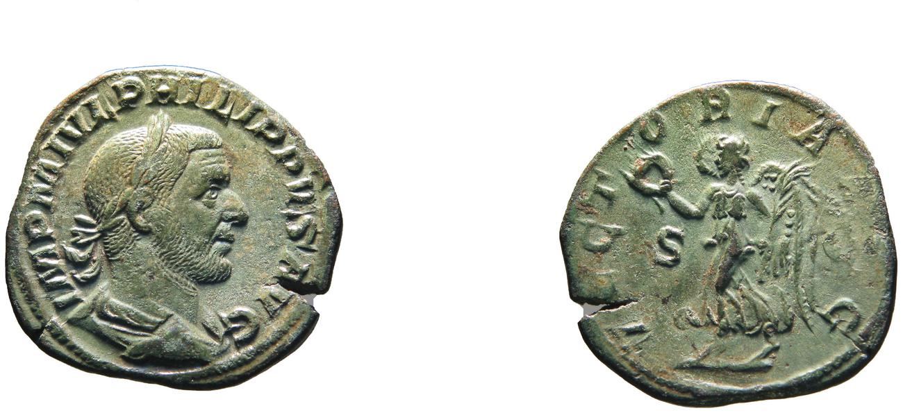 obverse RIC IV Philip I 192A