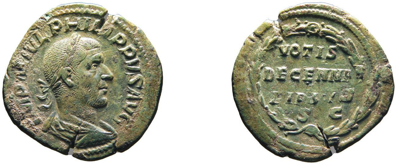 RIC IV Philip I 195A, аверс, bm
