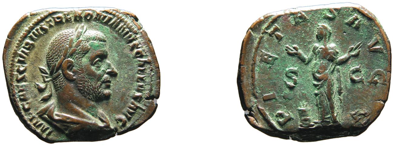 RIC IV Trebonianus Gallus 117A, аверс, bm