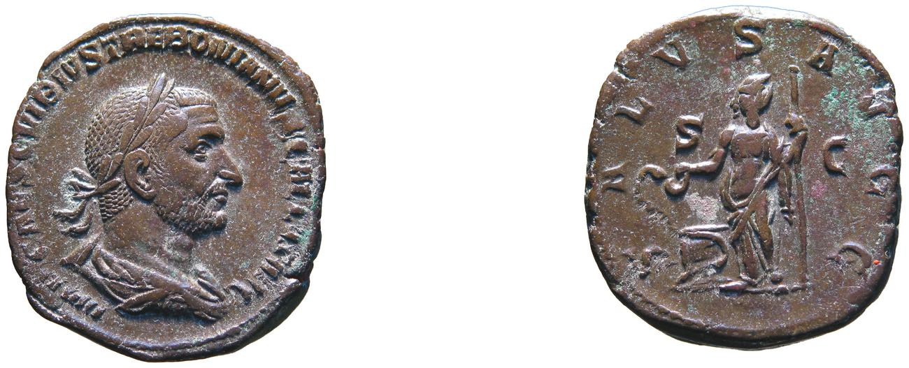 RIC IV Trebonianus Gallus 122A, аверс, bm
