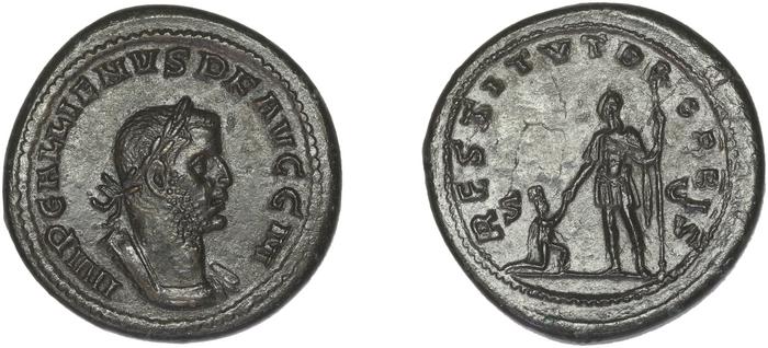 reverse RIC V Gallienus (joint reign) 236