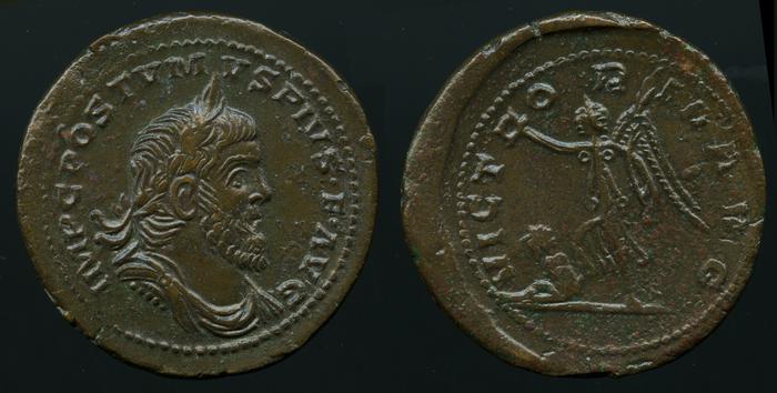 реверс RIC V Postumus 172