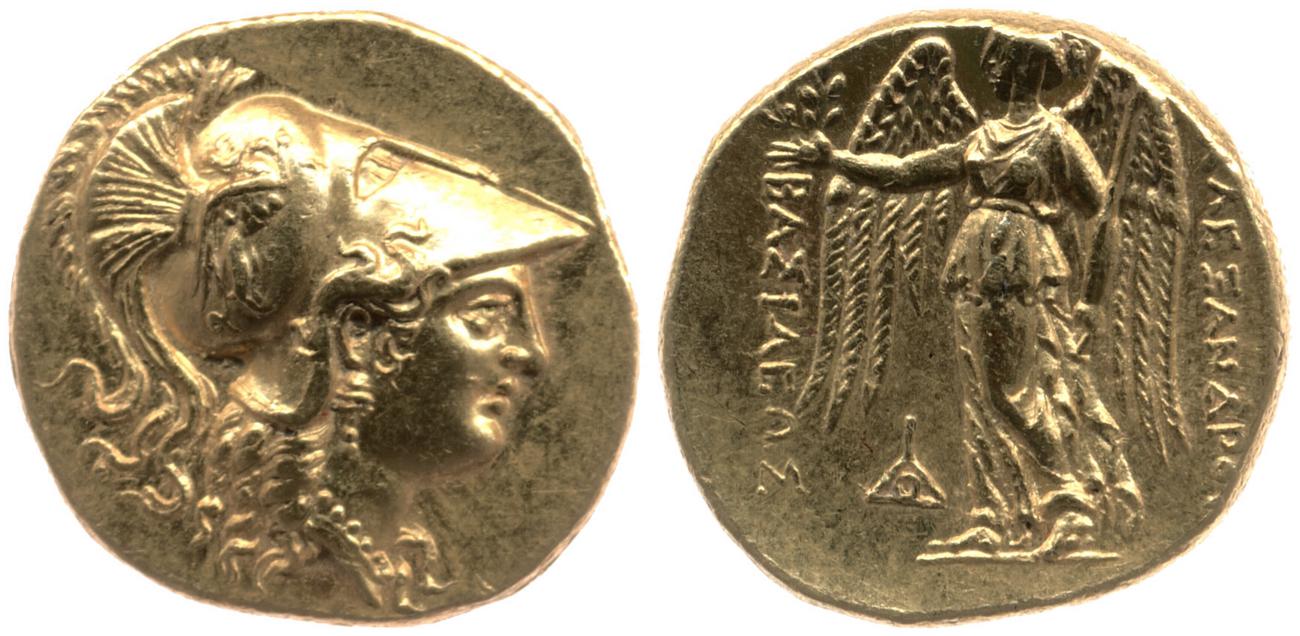 аверс Price 4002
