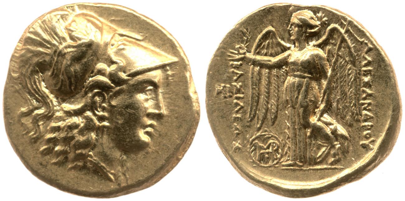 Price 3749, аверс, bm