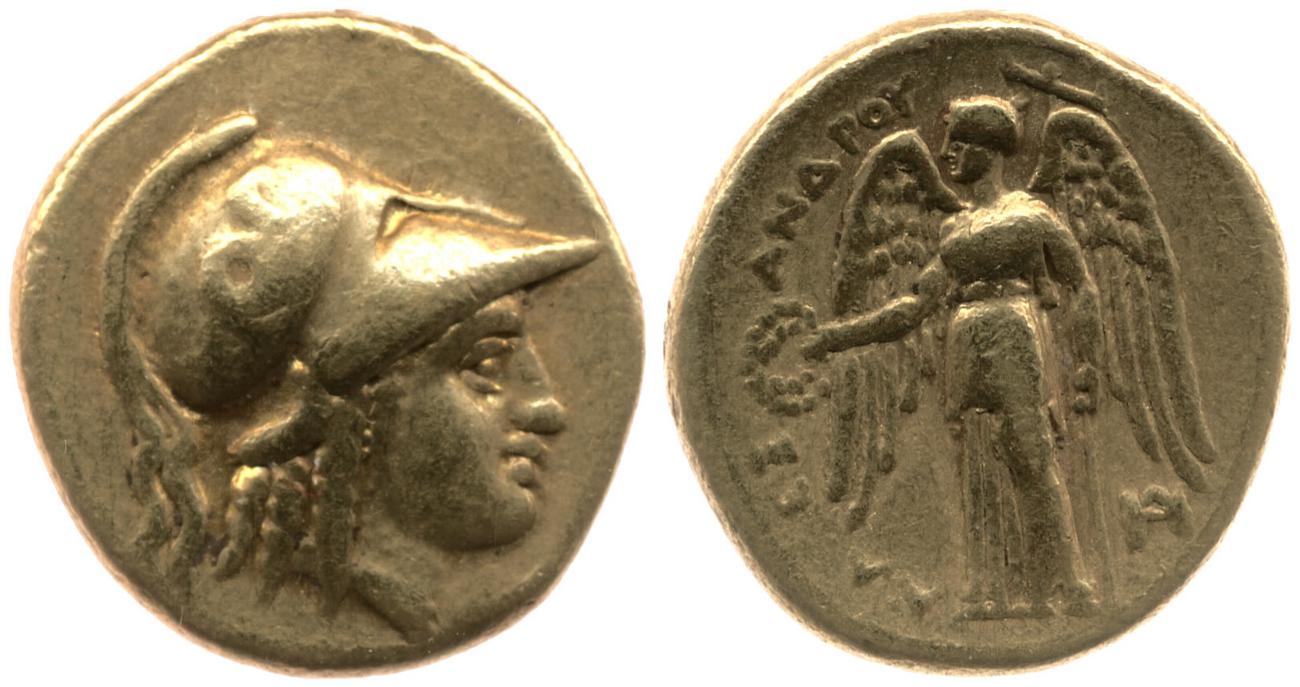 obverse Price 2085