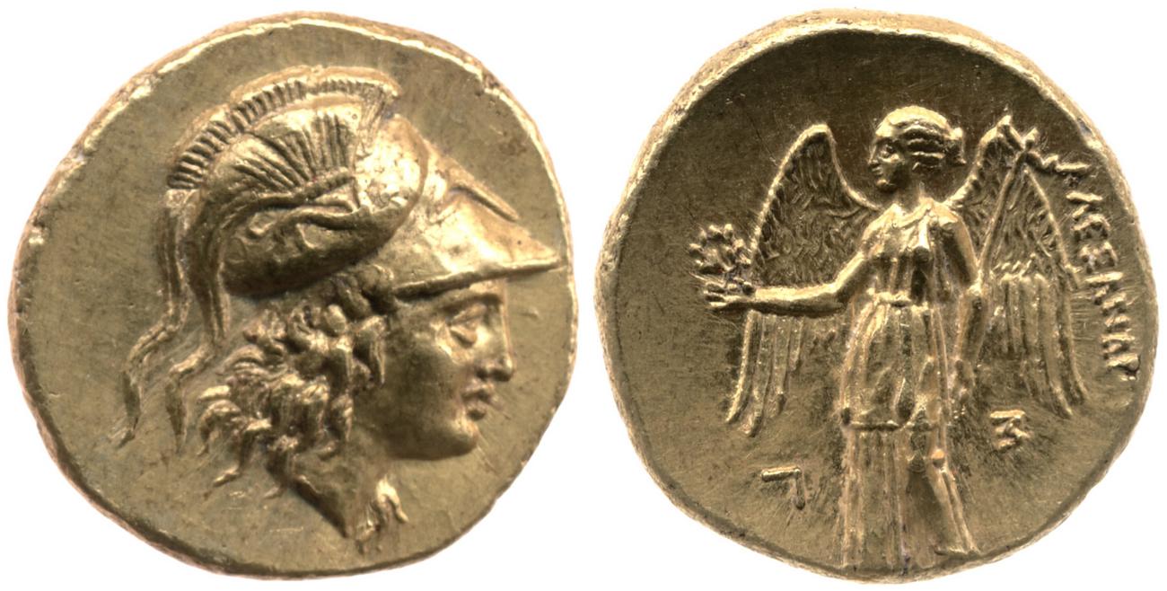 аверс Price 3179