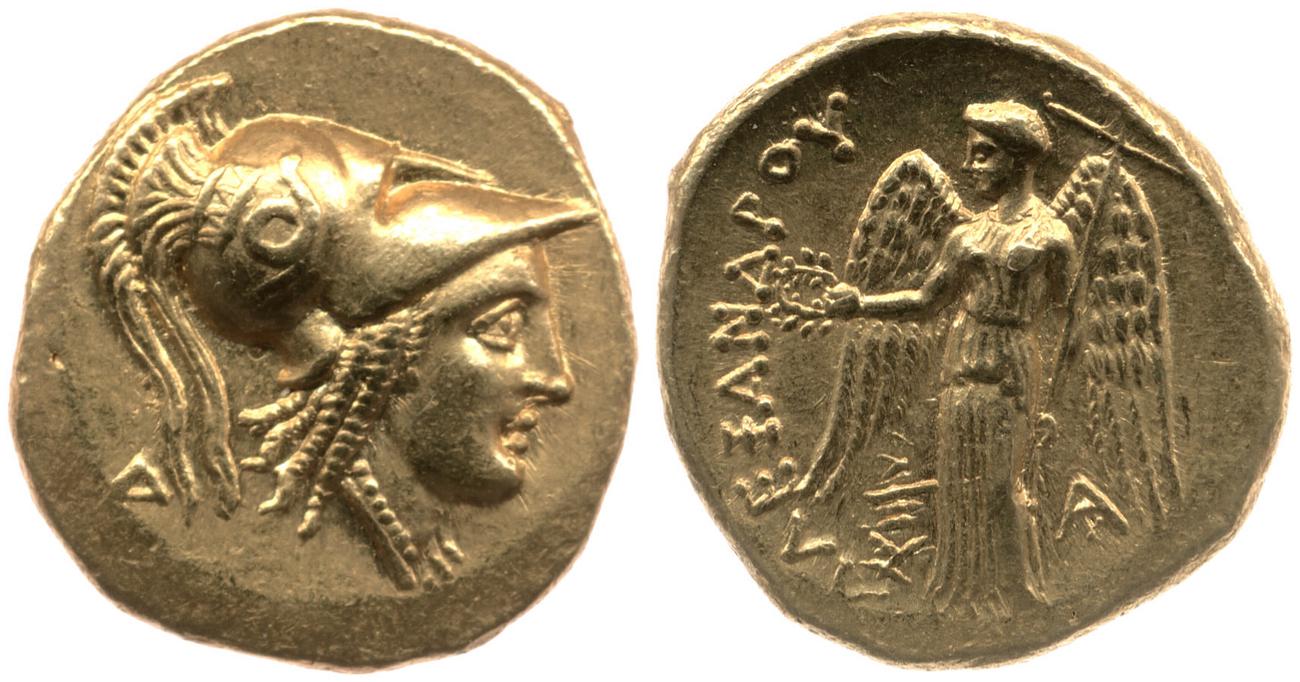 Price 3306, аверс, Британский музей