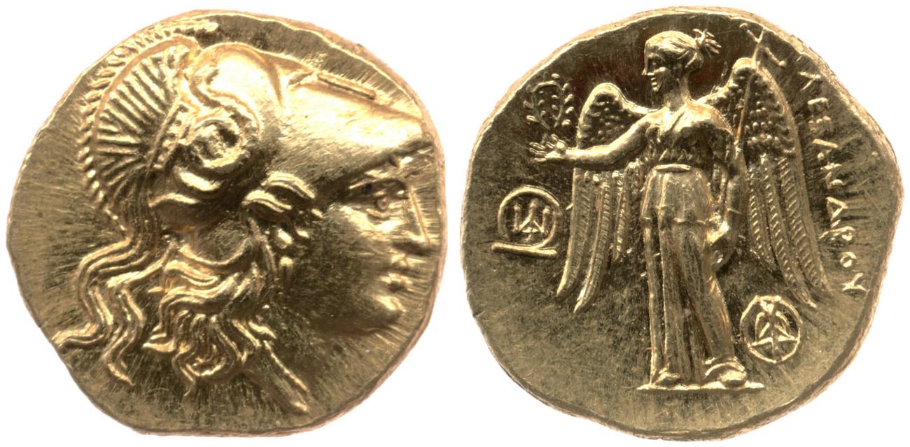 Price 3530, аверс, bm