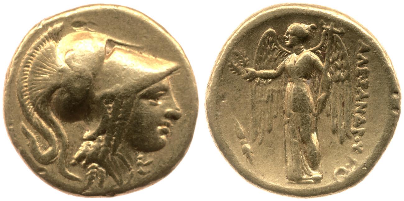 аверс Price 164A