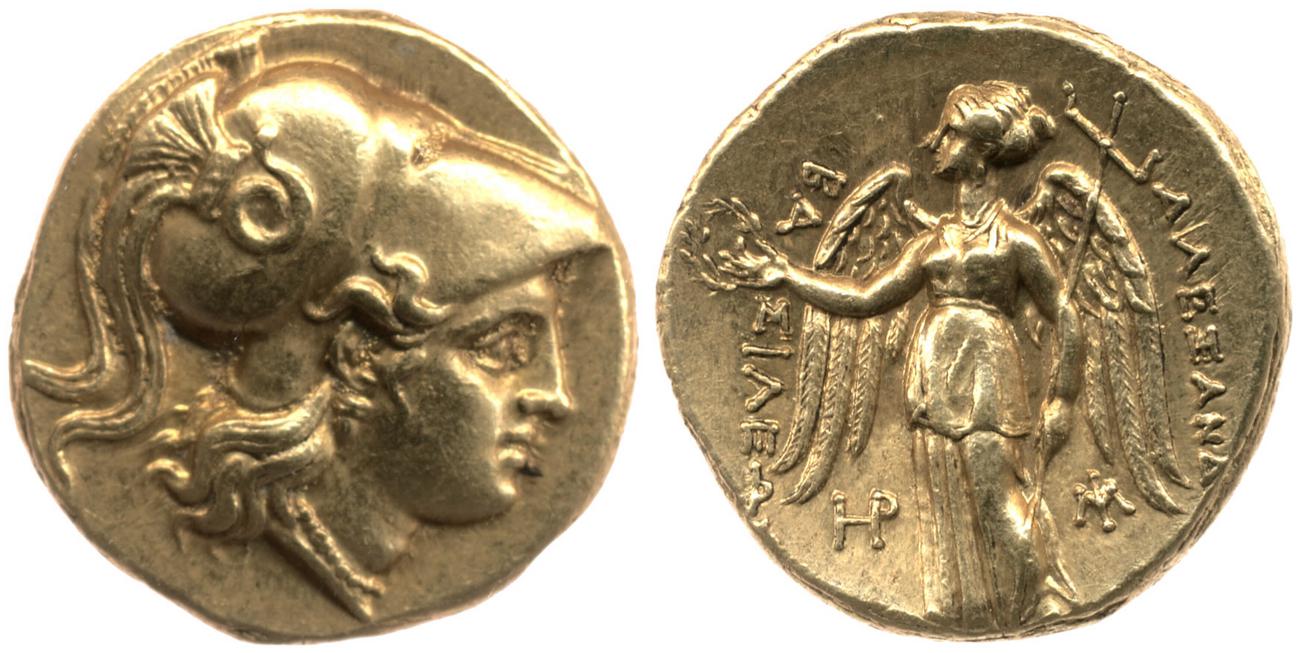 obverse Price 3775