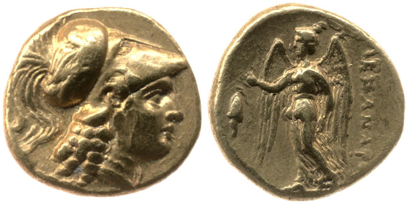 аверс Price 801