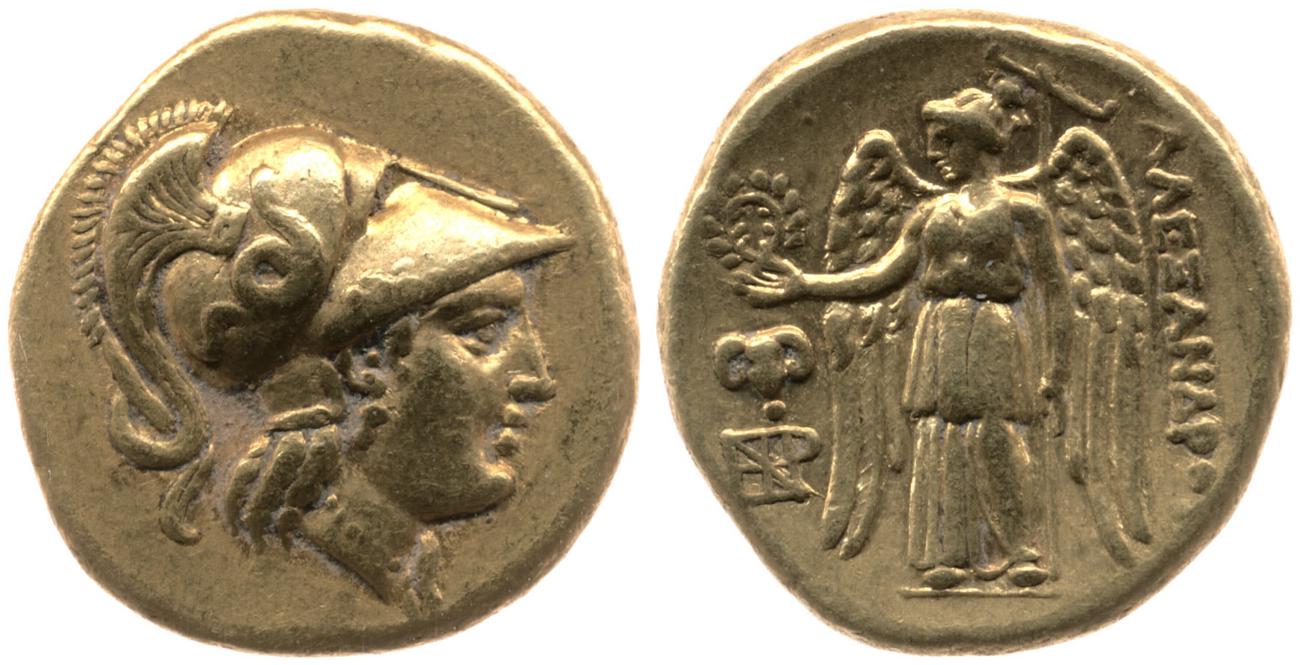 аверс Price 1920