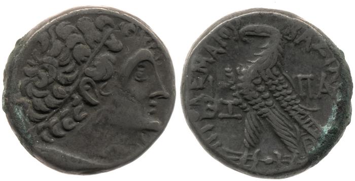 реверс Svoronos (1904-1908) no. 1854