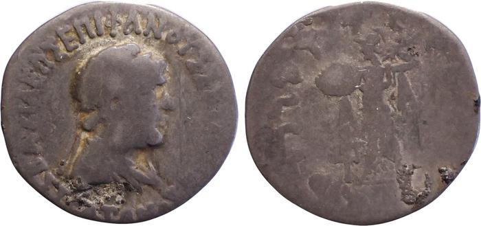 Strato I of Bactria rev