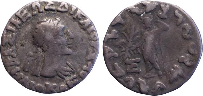Bactrian and Indo-Greek Coinage Heliocles II 9.1, Британский музей
