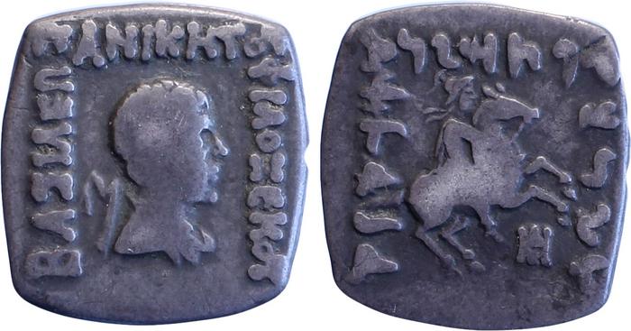 Philoxenus of Bactria rev