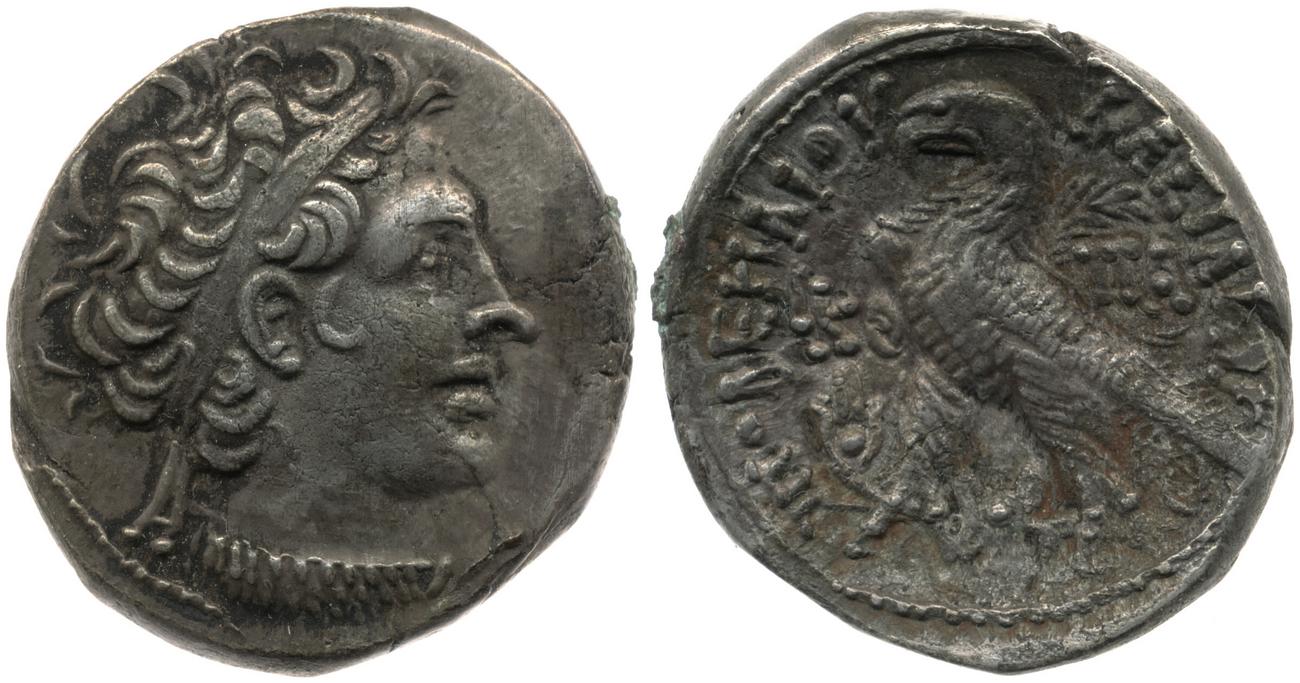 аверс Svoronos (1904-1908) no. 1839