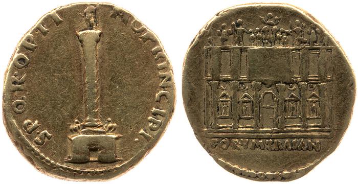 RIC II Trajan 255, реверс, bm