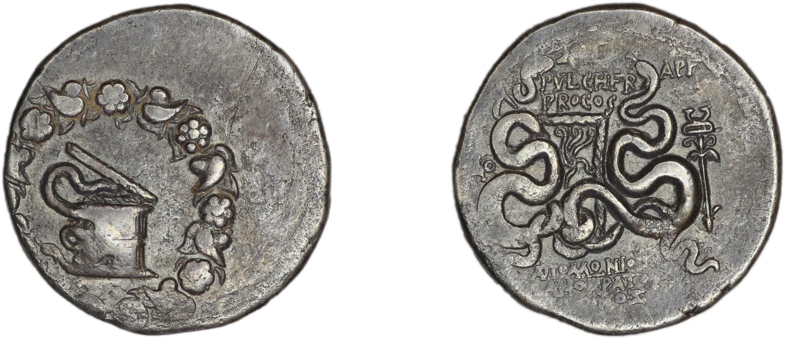 Ap. Claudius Ap. f. Pulcher, governor of Cilicia Laodiceia ad Lycum Metcalf 2017 XIII, аверс, bm