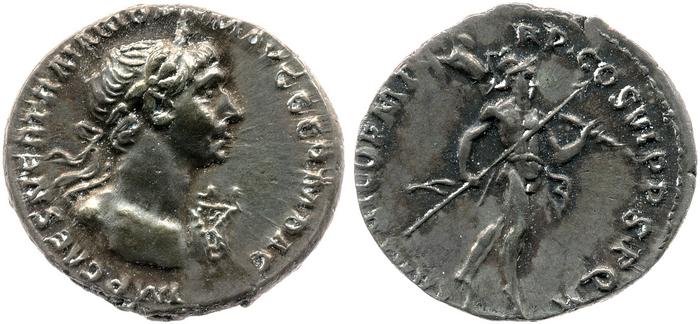 RIC II Trajan 331, реверс, bm