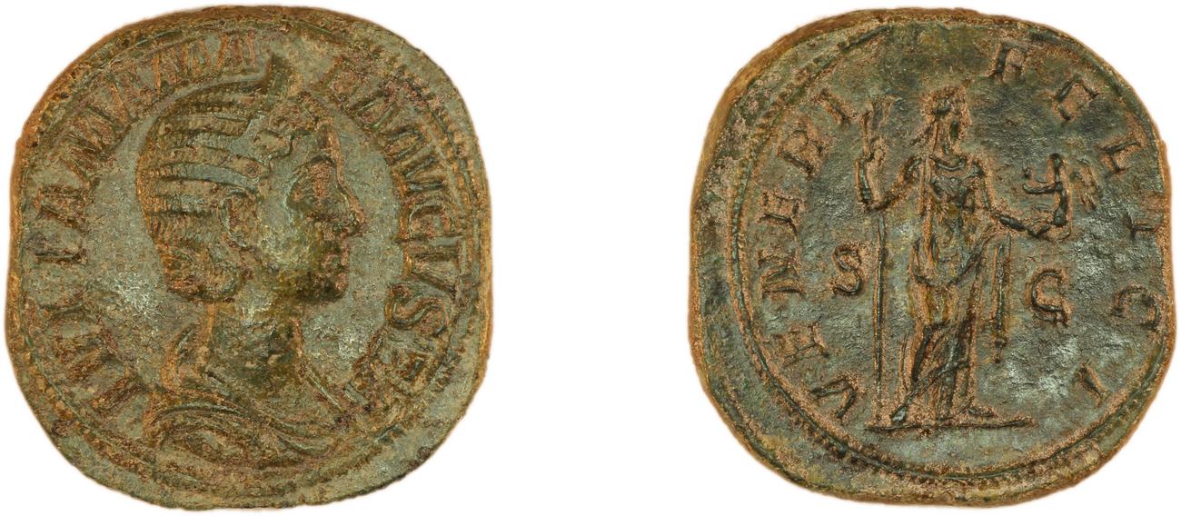 RIC IV Severus Alexander 694, аверс, bm