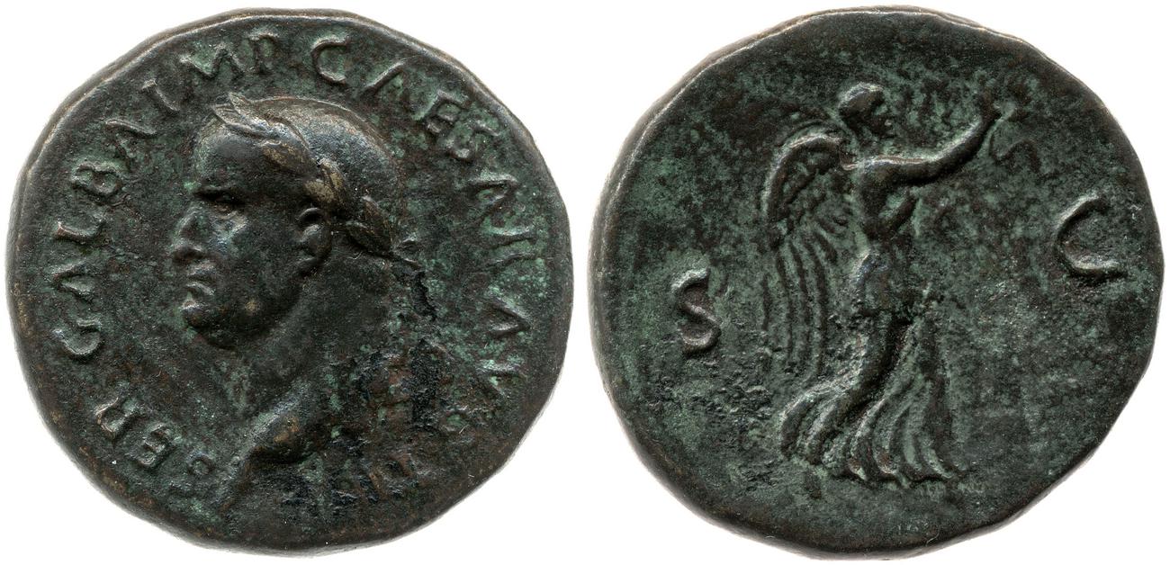 аверс RIC I (second edition) Galba 399