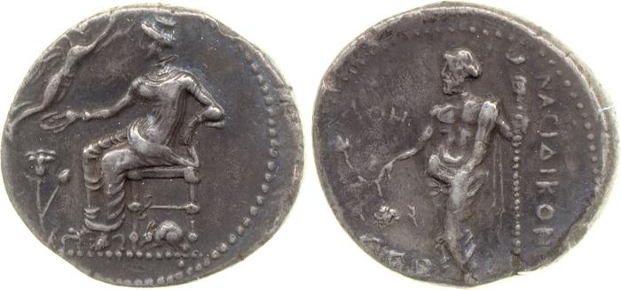 Nagidus Lederer 1932 Group X, реверс, bm